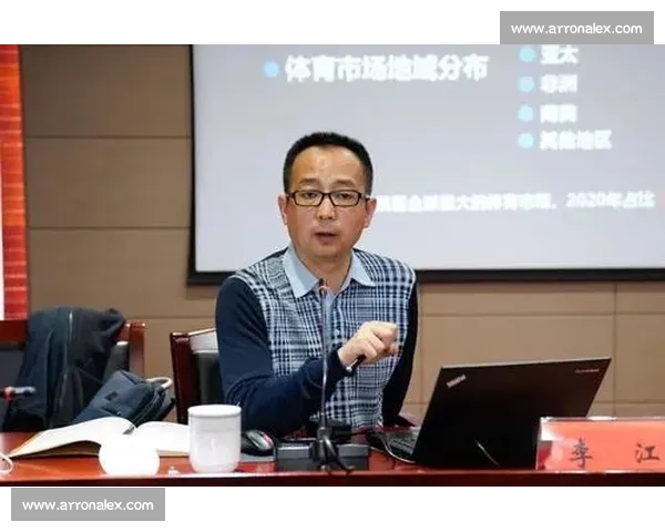 体育团队管理策略与实践创新提升竞技表现研究探索
