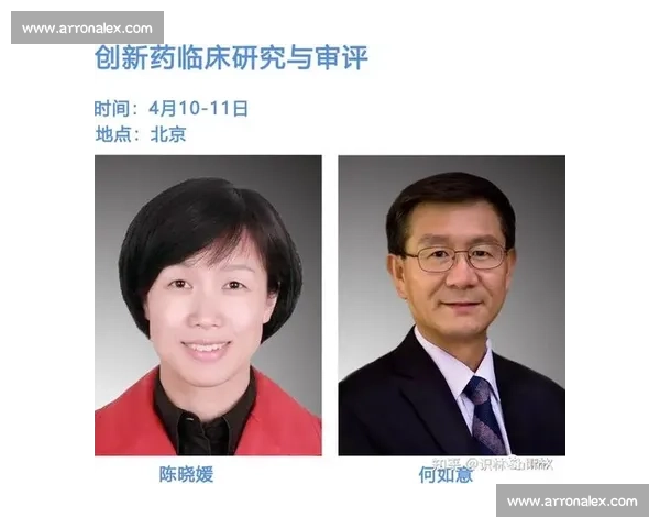 体育科学教育创新模式研究与学生身心发展促进策略探索