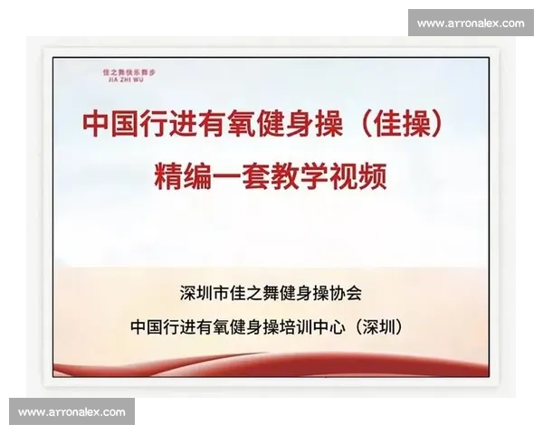 全面提升运动表现的实用训练方法与技巧解析 全面提升运动表现的实用训练方法与技巧解析