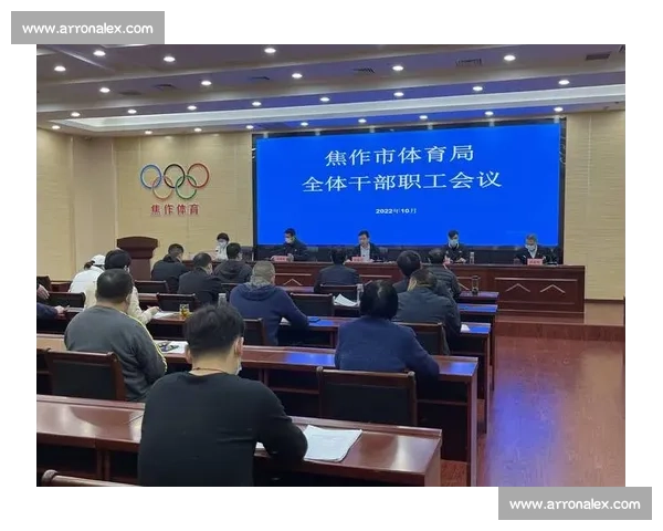 构建完善体育体系推动全民健康与竞技水平全面提升的路径研究